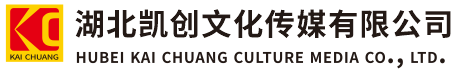 柳州墙体彩绘-柳州门头店招-柳州文化墙-柳州店面装修-柳州标识牌-柳州墙体广告柳州活动搭建-柳州广告公司-湖北凯创文化传媒有限公司