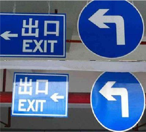 柳州在日常生活中如何区分标识与标牌？