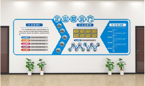 柳州设计师必看的文化墙设计定律。