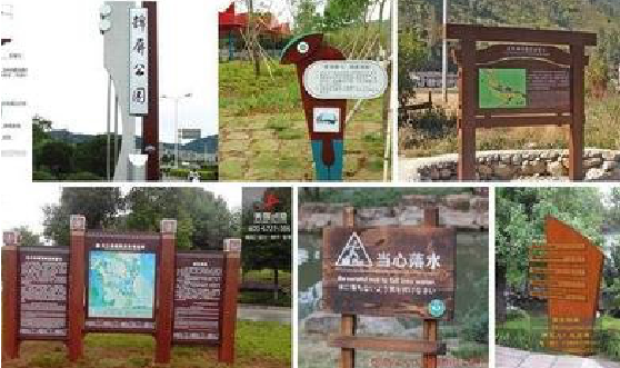 柳州标识标牌具有哪些特点？