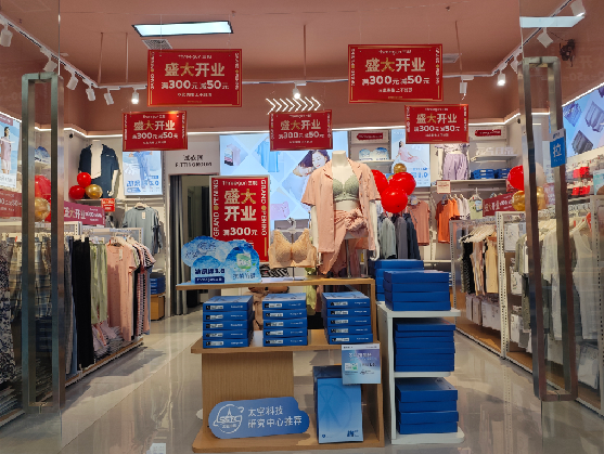 柳州店面装修可以怎么设计？