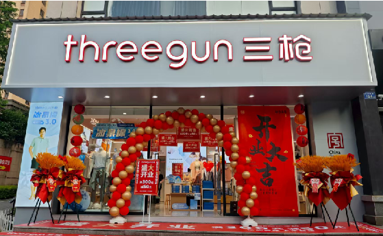 柳州店面装修风格有哪几种及特点？