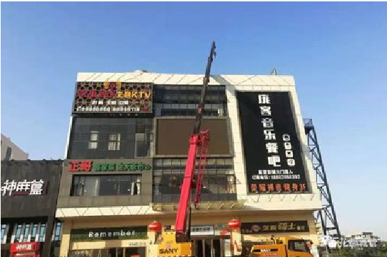 柳州户外广告招牌设计制作。