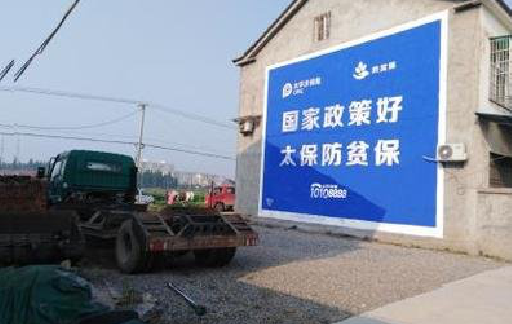 柳州在城镇刷墙体广告会有效果吗？