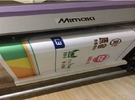 柳州喷印写真褪色的原因。