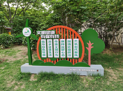 柳州标识标牌对现代社会的重要性。