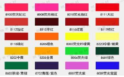 柳州广告油墨饱和度不好的原因。