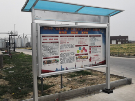 柳州宣传栏制作要注意哪些细节?